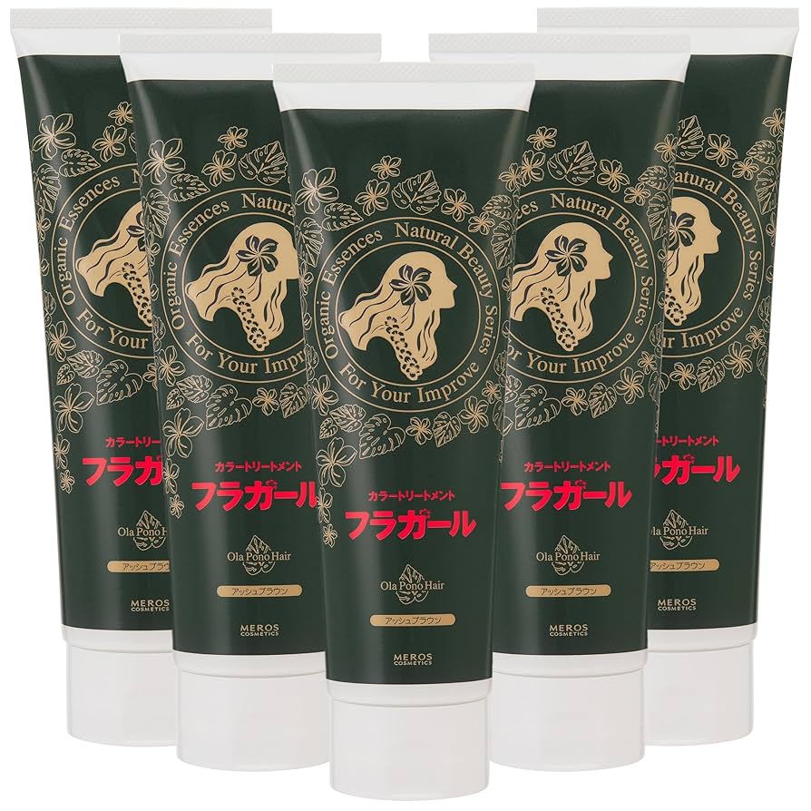 送料込 フラガール プラチナカラートリートメント ローズブラウン 新品5本セット 送料込 フラガール プラチナカラートリートメント ローズ