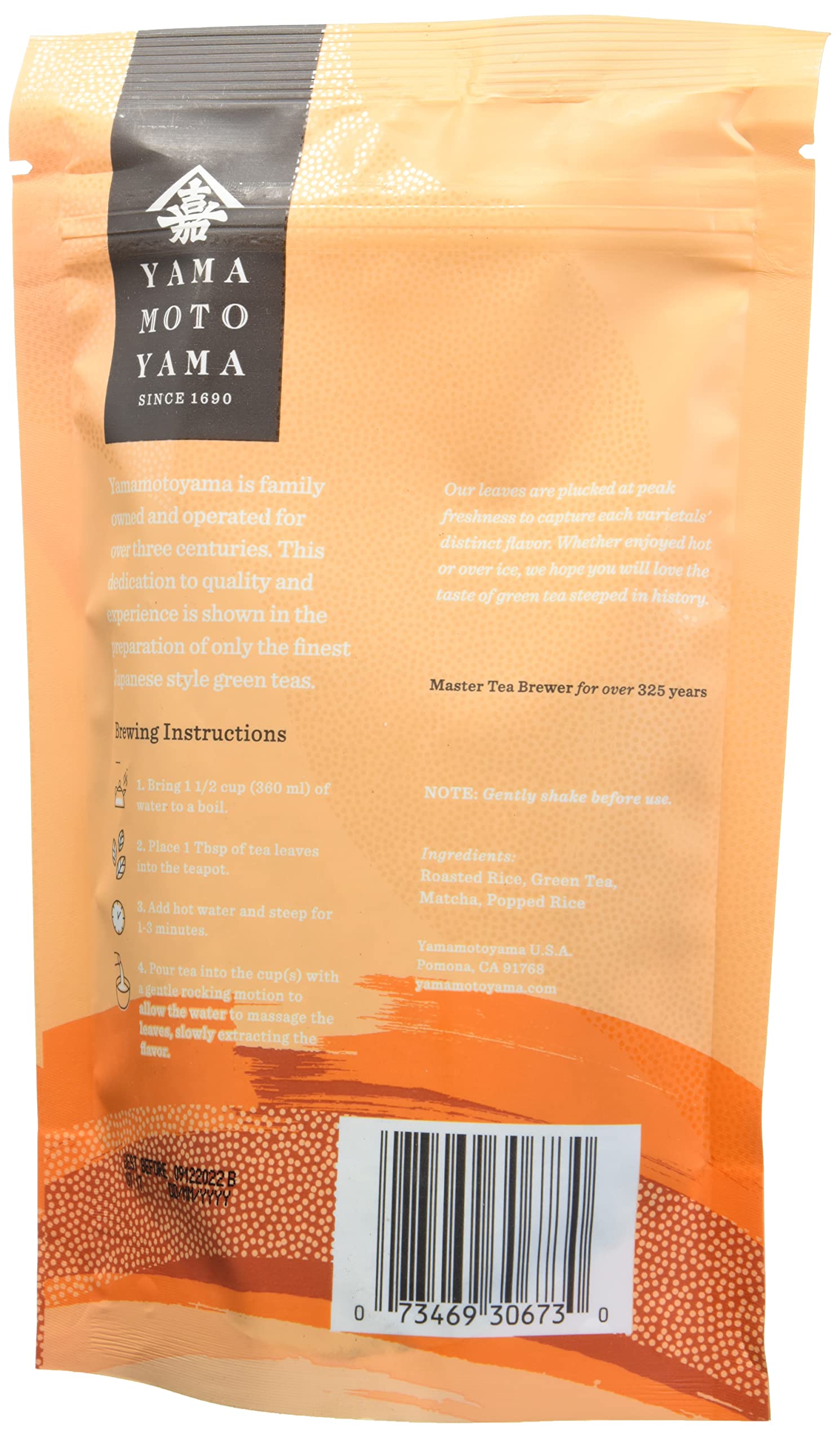 Yamamotoyama Matcha Genmai Loose Green Tea 3 5 oz Pack of 12 — view 5