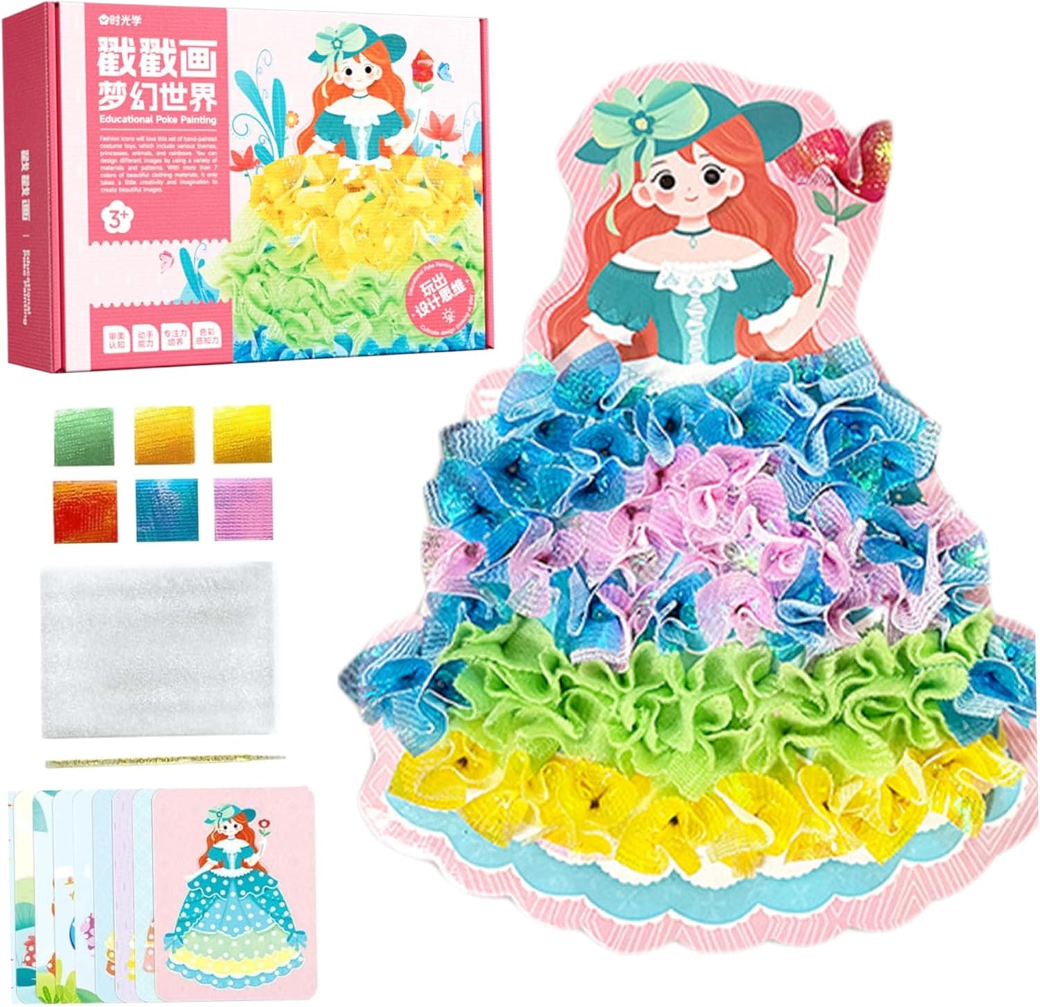 ywzmsd Fabric Art Frenzy for Kid Poke in Art with 10 Princess Sticker Plate Educational Craft Kits Cute Princess Crafts for Kids Birthday, Christmas, Thanksgiving and Easter Fabric Frenzy for Kids