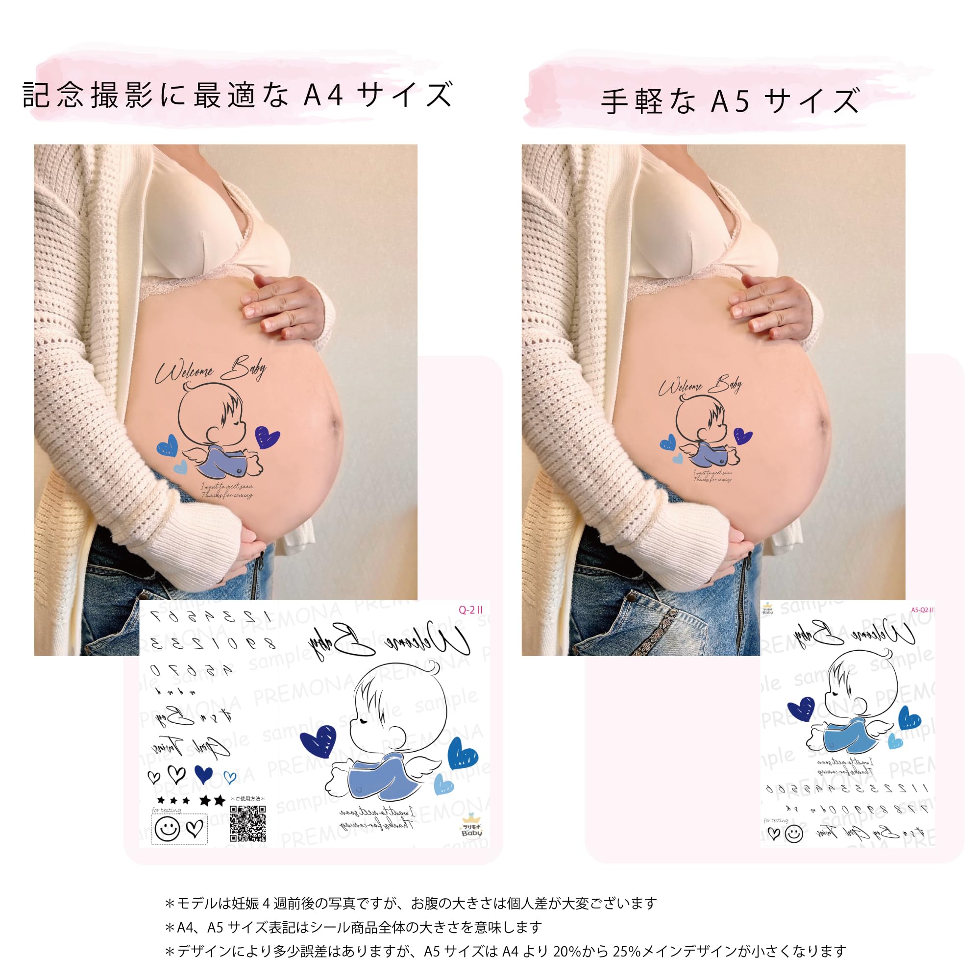 Amazon.co.jp: 【販売数1万枚突破！】デザイン100種以上♪ 優しい素材