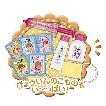 松ちゃんさん専用 PS39631-80XA ストップシャワーヘッド(シャモジー) | じぶん