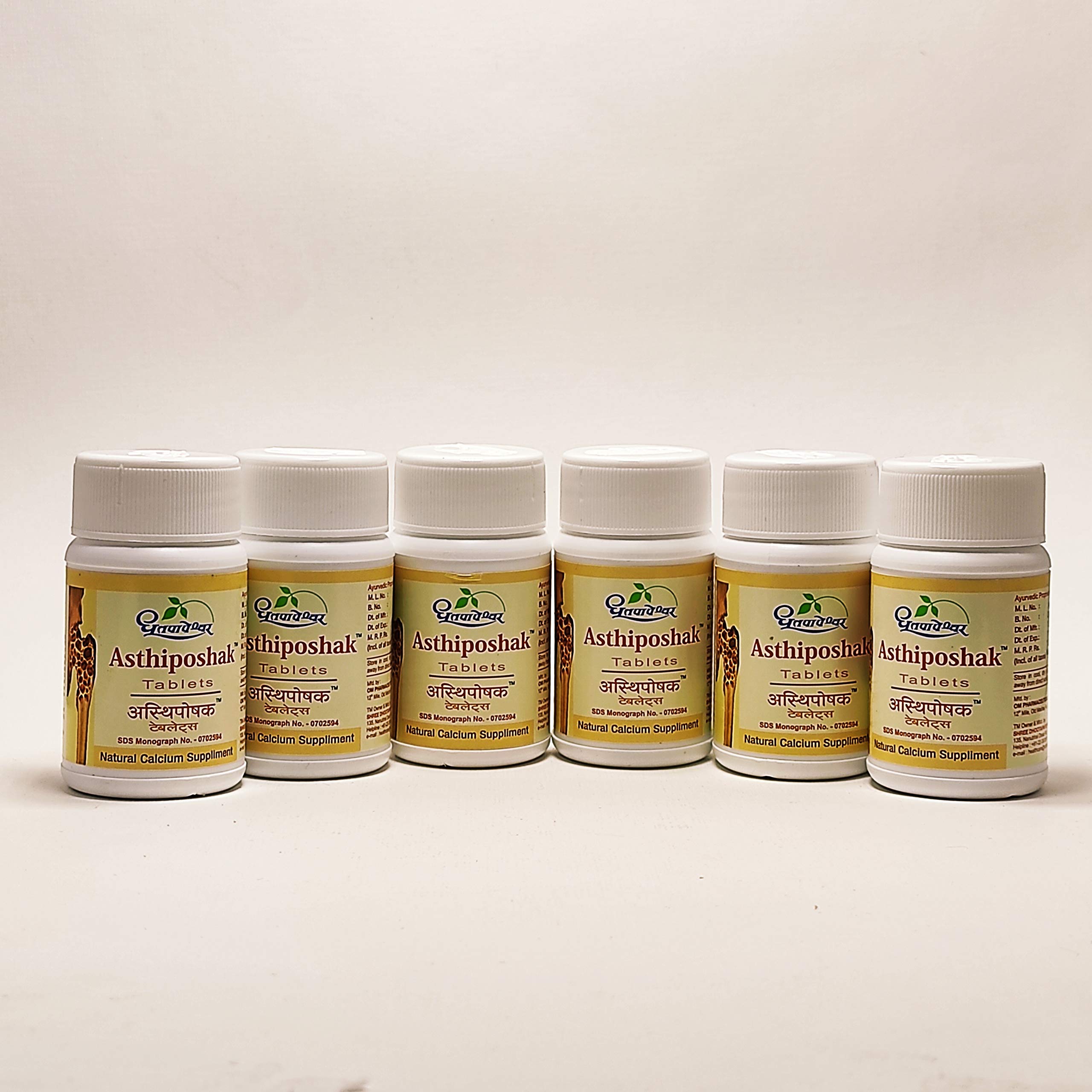 See full amazon price history chart for Generic Dhootpapeshwar, Asthiposhak Tablets 30 tab, (6 Bottle set) Natural Calcium Supliment, Yellow Generic Dhootpapeshwar, Asthiposhak Tablets 30 tab, (6 Bottle set) Natural Calcium Supliment, Yellow (B08XC4D614) Amazon Price History, Amazon Price Tracker
