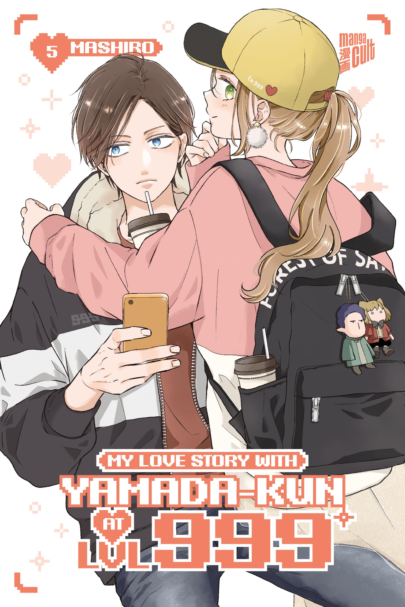 My Love Story with Yamada-kun at LVL 999 05