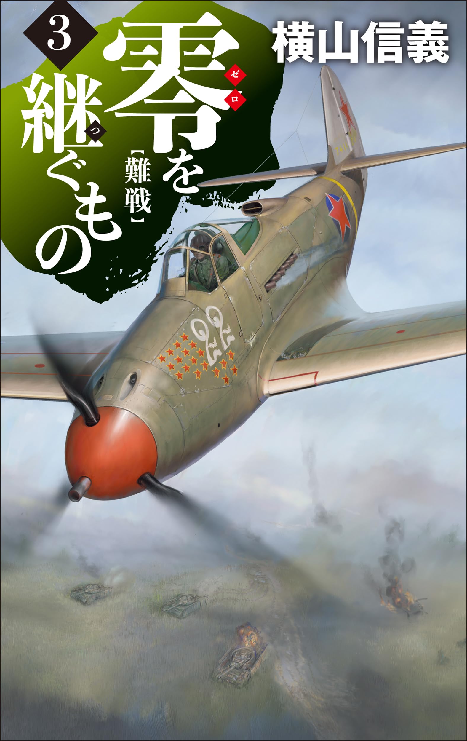 818FuLBsC-L.jpg
