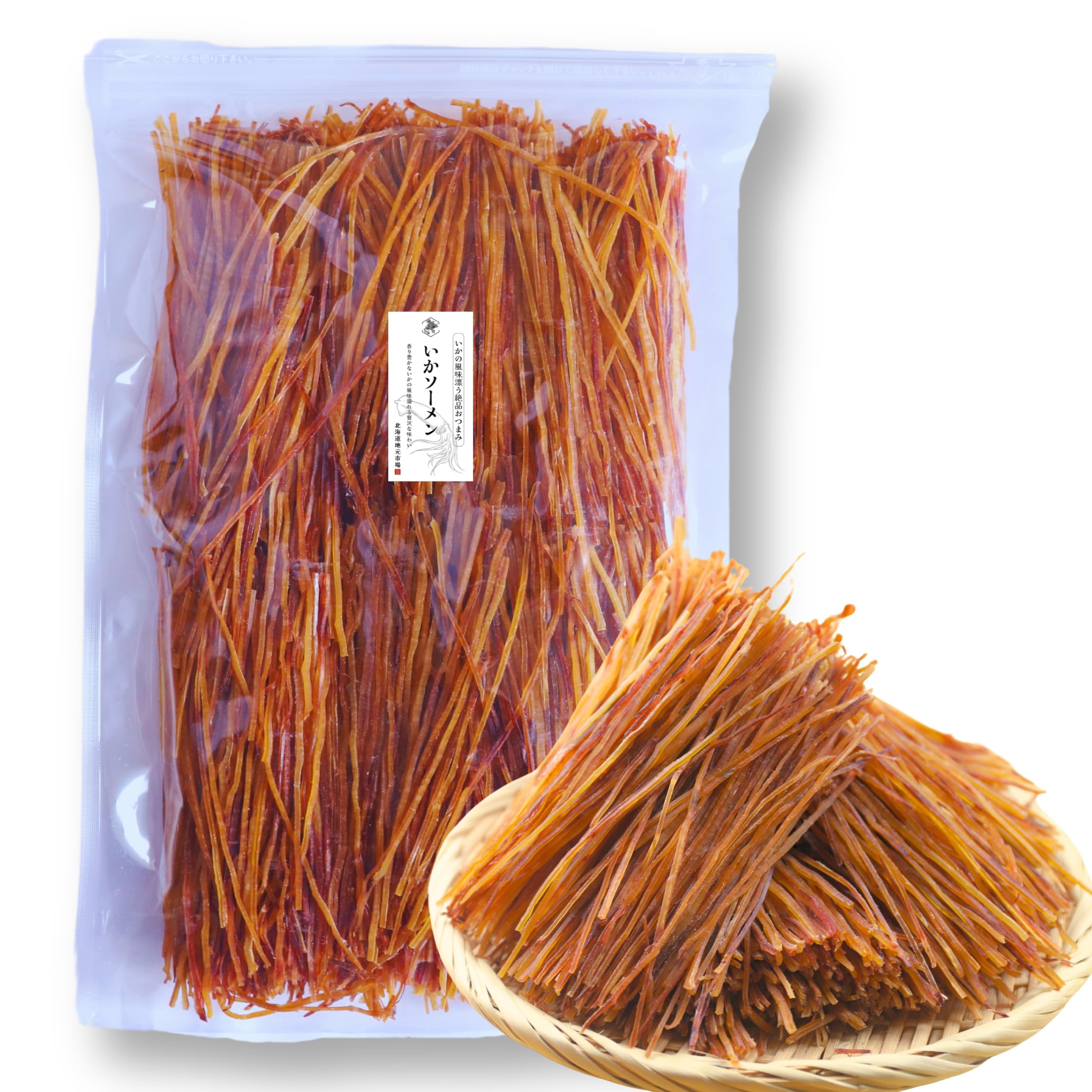 するめソーメン／送料込(おまとめ１ｋｇ×２ｐ)おなじみいかソーメン！珍味ソーメン ゴールド するめソーメン【常温】｜お手軽そのままおつまみ