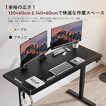 [美品]昇降デスク　Sanodesk FQ1 Amazon | SANODESK 昇降デスク FQシリーズ 収納フック付き 電動