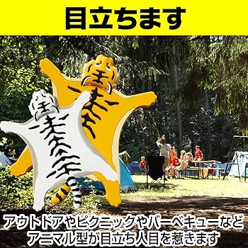 20購入 動物イラスト コースター セット 動物のイラストが選べる コースター 3枚セット 多頭対応 グッズ