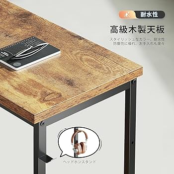 パソコンデスク 机 学習机 桌子 右棚左棚 幅107cm Amazon | パソコンデスク 机 学習机 桌子 右棚左棚 幅107cm