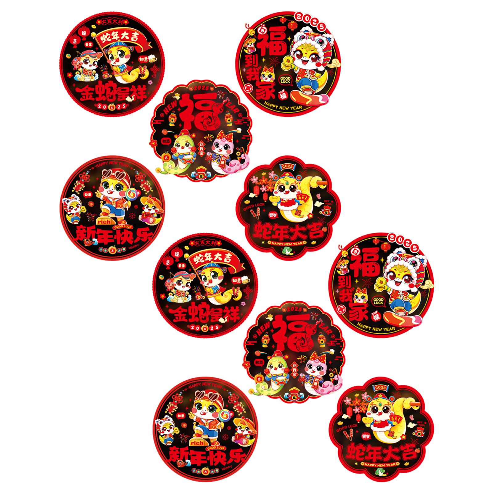 carotoe 10Pcs 2025 Snake Year Glass Door Decal for Holiday Decoration Chinese New Year Zodiacs Festival Window Sticker Clings New Window Clings