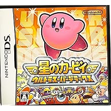 Star Kirby Ultra Super Deluxe