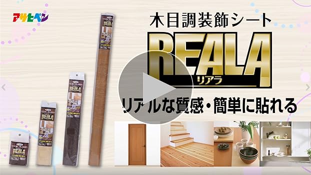 ブラウンへり10m、白へり10m、ブラウン10本 ブラウンへり10m、白へり10m、ブラウン10本 ブラウンへり10m、白