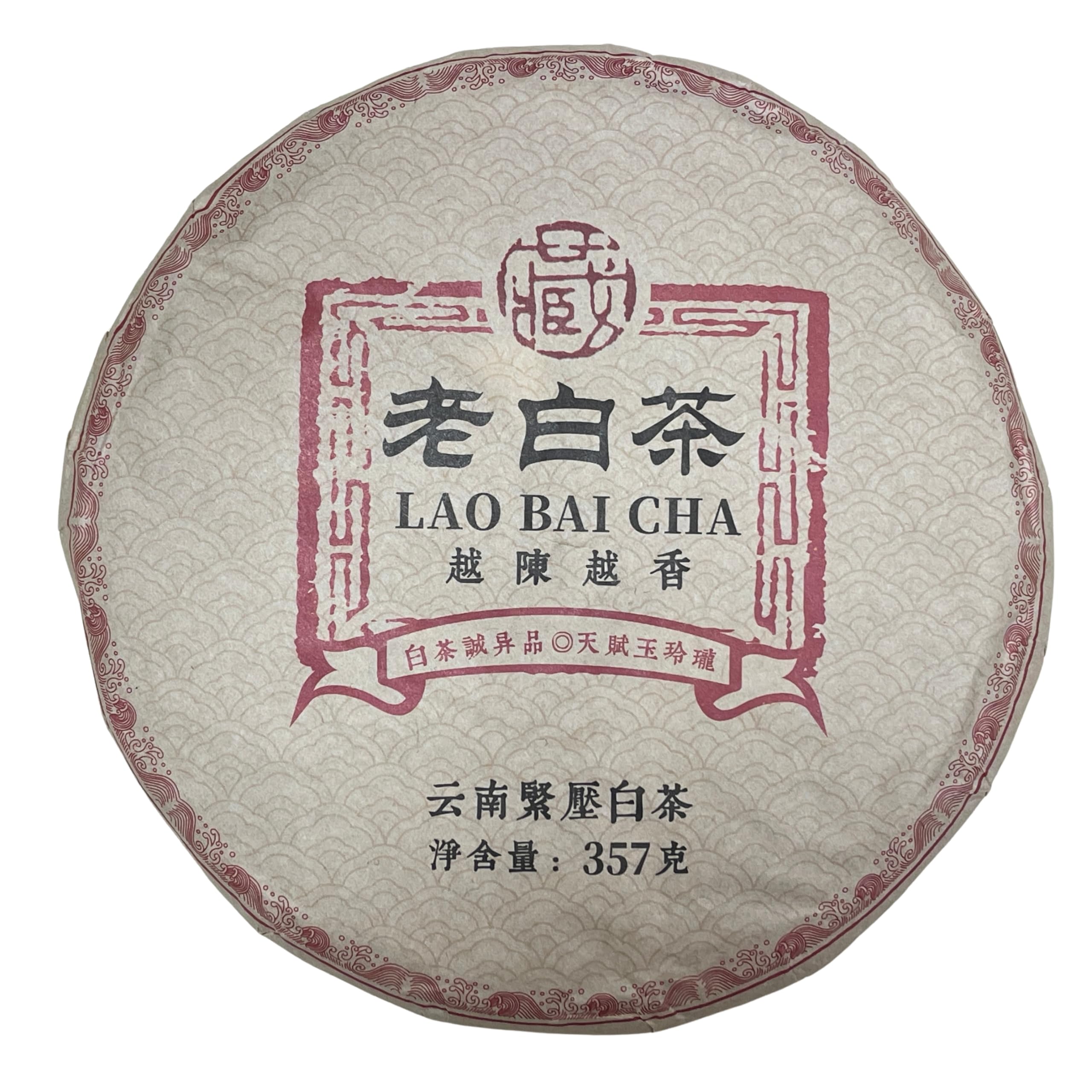 Pu-Erh tea,2020,LAO BAI CHA,357g,Raw