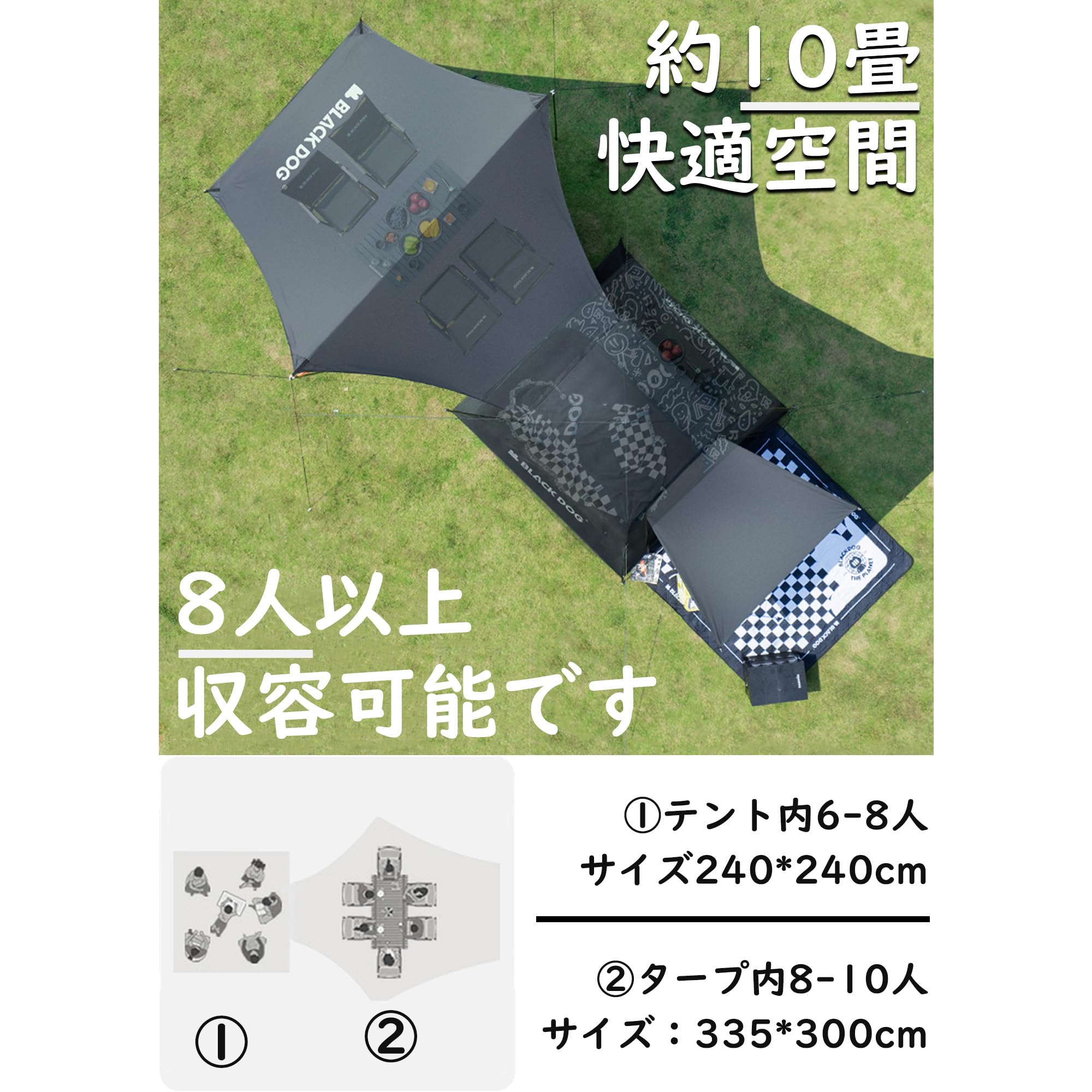 Naturehike BLACK DOG テント ✨新品未使用品 Amazon.co.jp: [再入荷]Naturehike BLACKDOG 黒 ポータブル