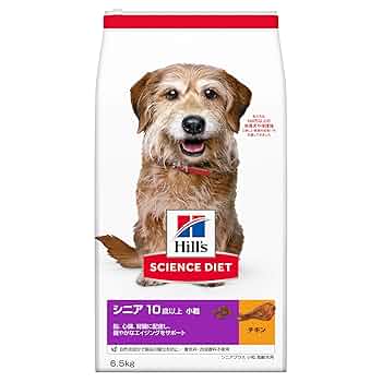 ヒルズ サイエンスダイエット シニア10歳以上 犬用 ドライフード 12kg Amazon.co.jp: ヒルズ サイエンスダイエット ドッグフード