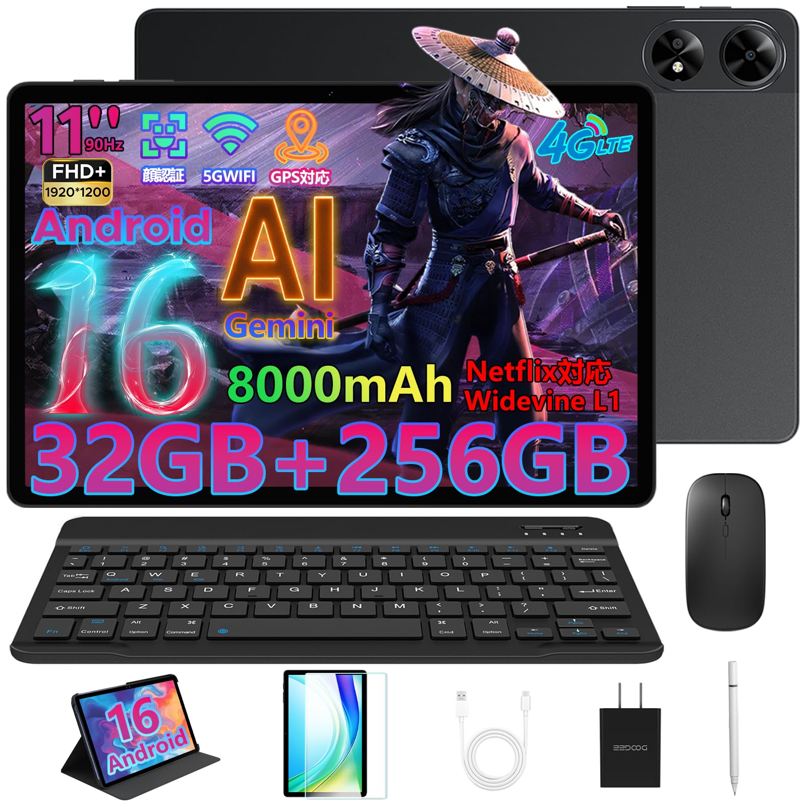 【Android 16 AI タブレット 初登場】DOOGEE G6+ アンドロイド 16 タブレット 11インチ 32GB+256GB+2TB TF拡張 FHD+ 90Hz大画面 Widevine L1 Netflix対応 8コアCPU T620 android 13MP/5MPカメラ 18W PD急速充電 4G LTE+5G WiFi+BT5.0 顔認識 GPS Wi-Fiモデル SIMフリー