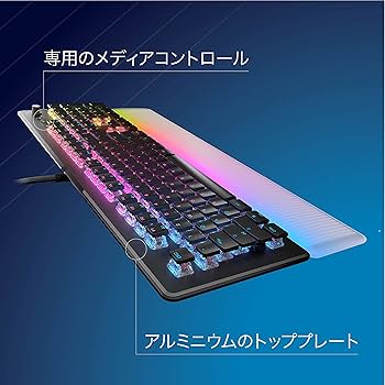 未使用品★ROCCAT★VULCANⅡMAX★ゲーミングキーボード ROCCAT、Vulcanシリーズフラッグシップモデル 超高速光学式