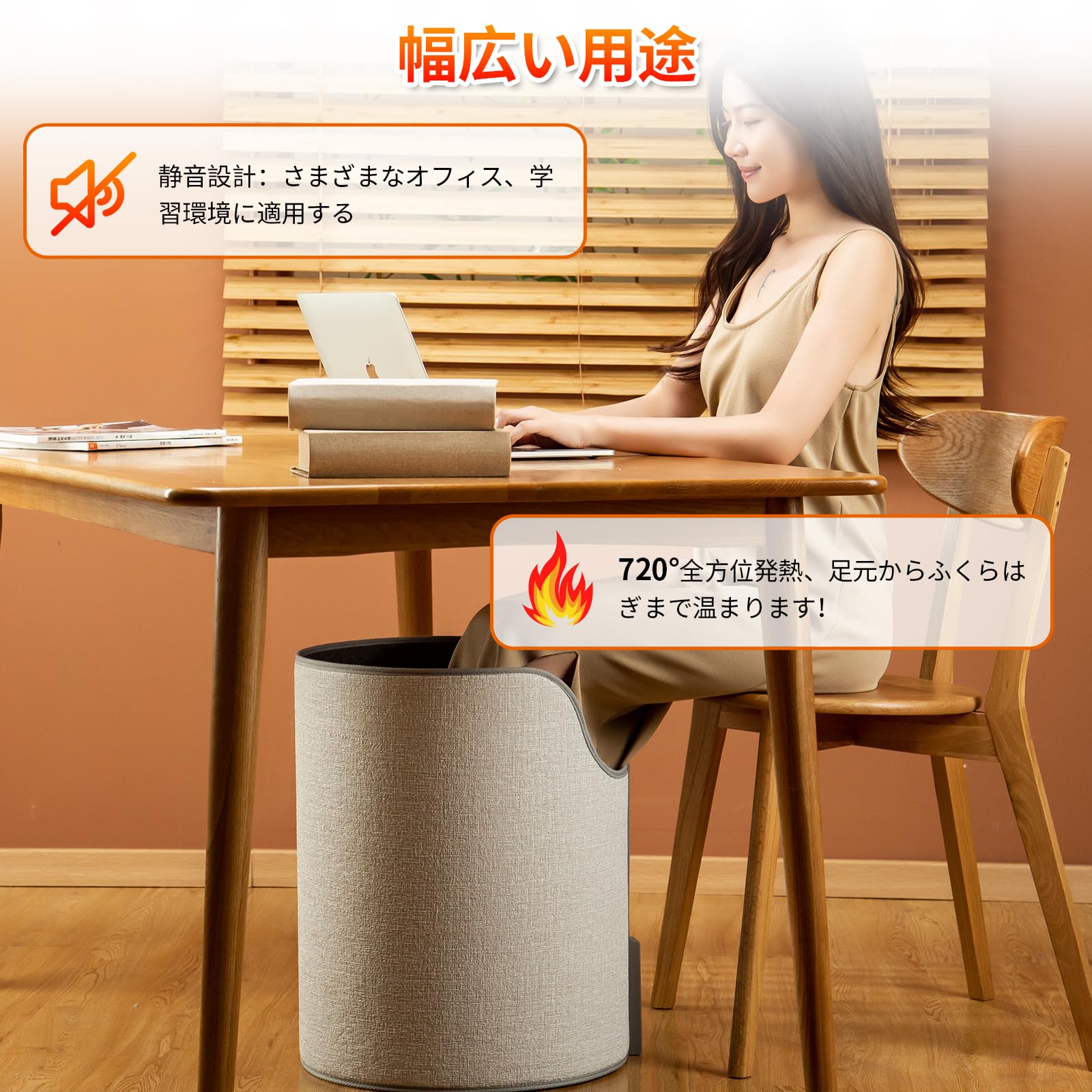 テーブルヒーター タイマー付テーブルヒーター ヒーター 台所 冷え対策