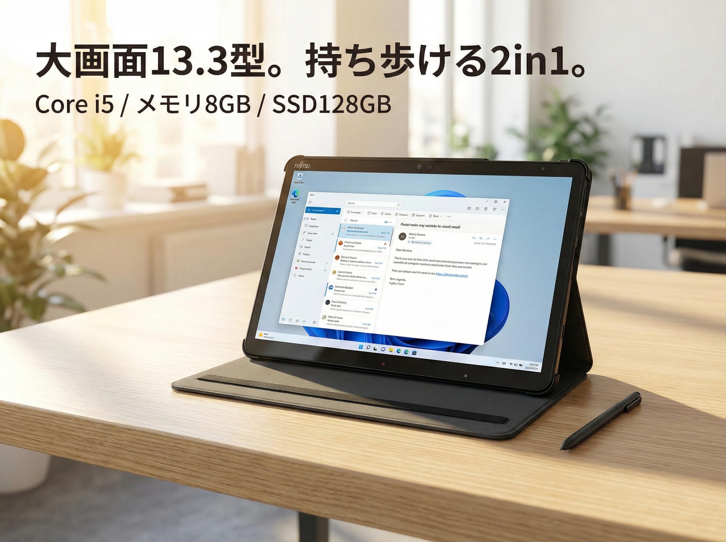 Amazon.co.jp: 【整備済み品】 富士通 ARROWS Tab Q7310 タブレット
