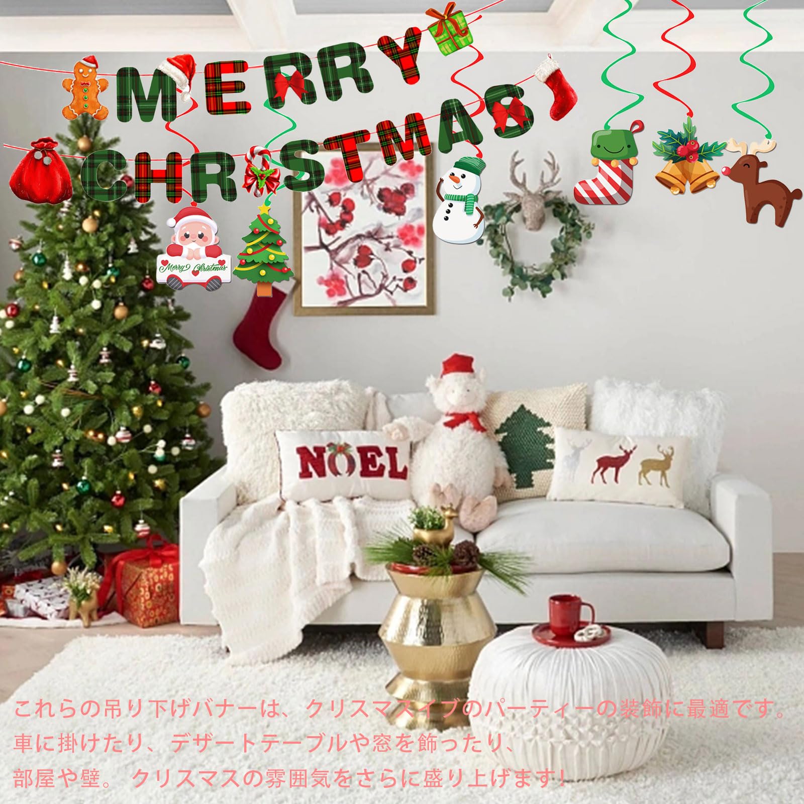 10 インチ ブランク 6 個パック 吊り下げ風スピナー クリスマスギフト