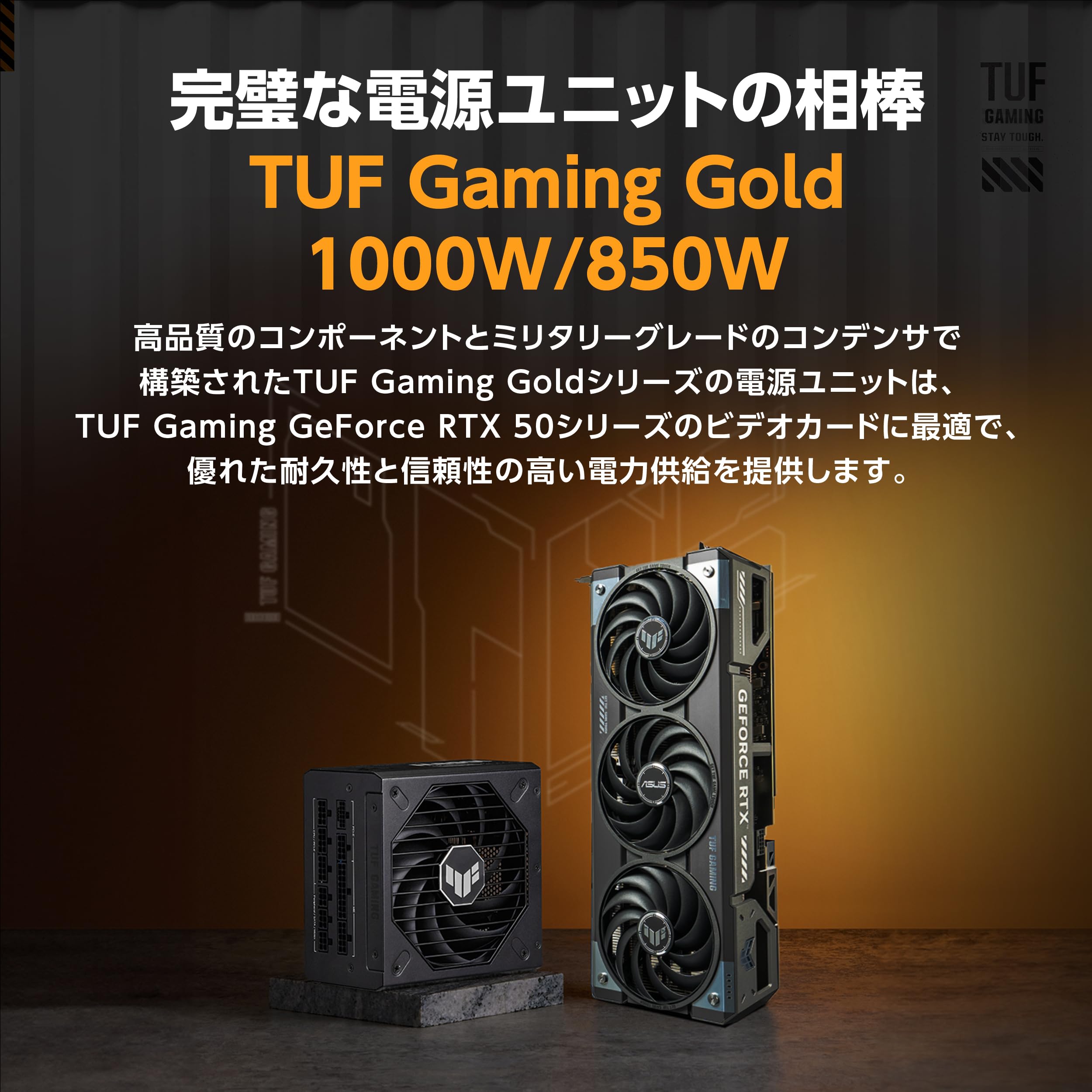 ASUS RTX5070 PCIe 5.0 12GB GDDR7 OC