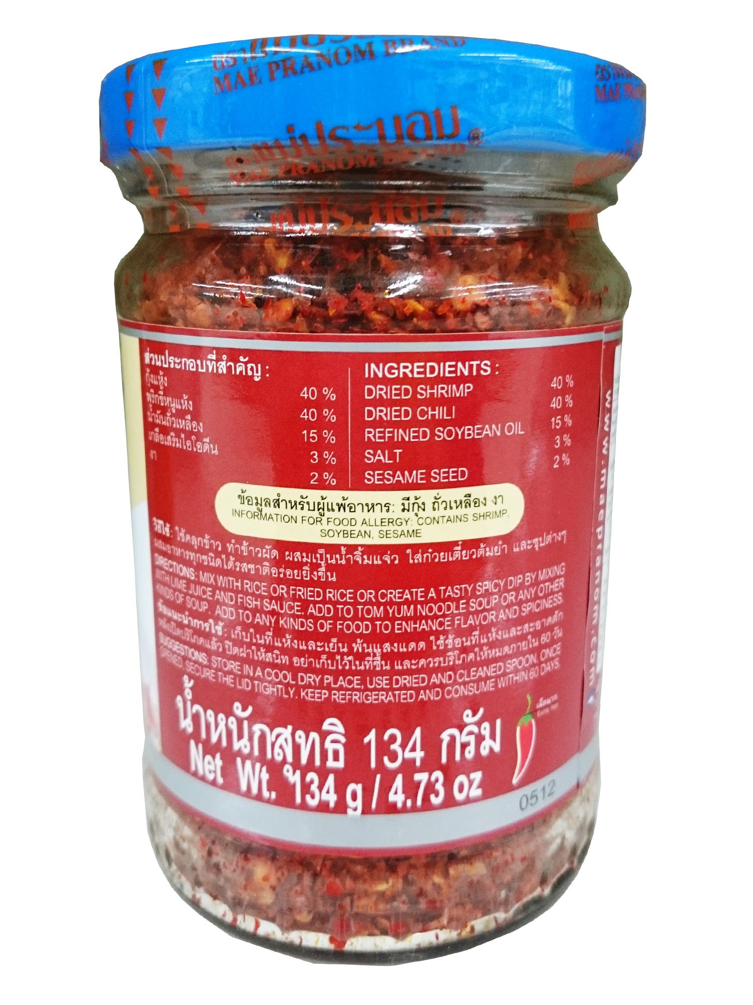 Maepranom Shrimp Flavor Crushed Chili 134g.(4.73oz) Natural Ingredients