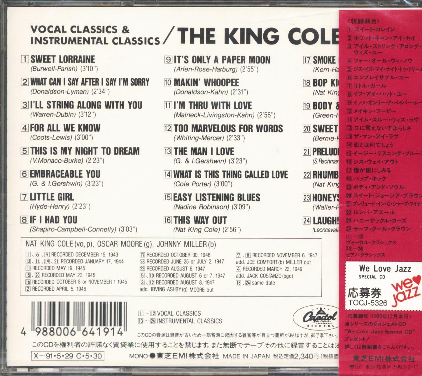 THE NAT KING COLE TRIO THE KING COLE TRIO - Vocal Classics & Instrumental Classics - CD