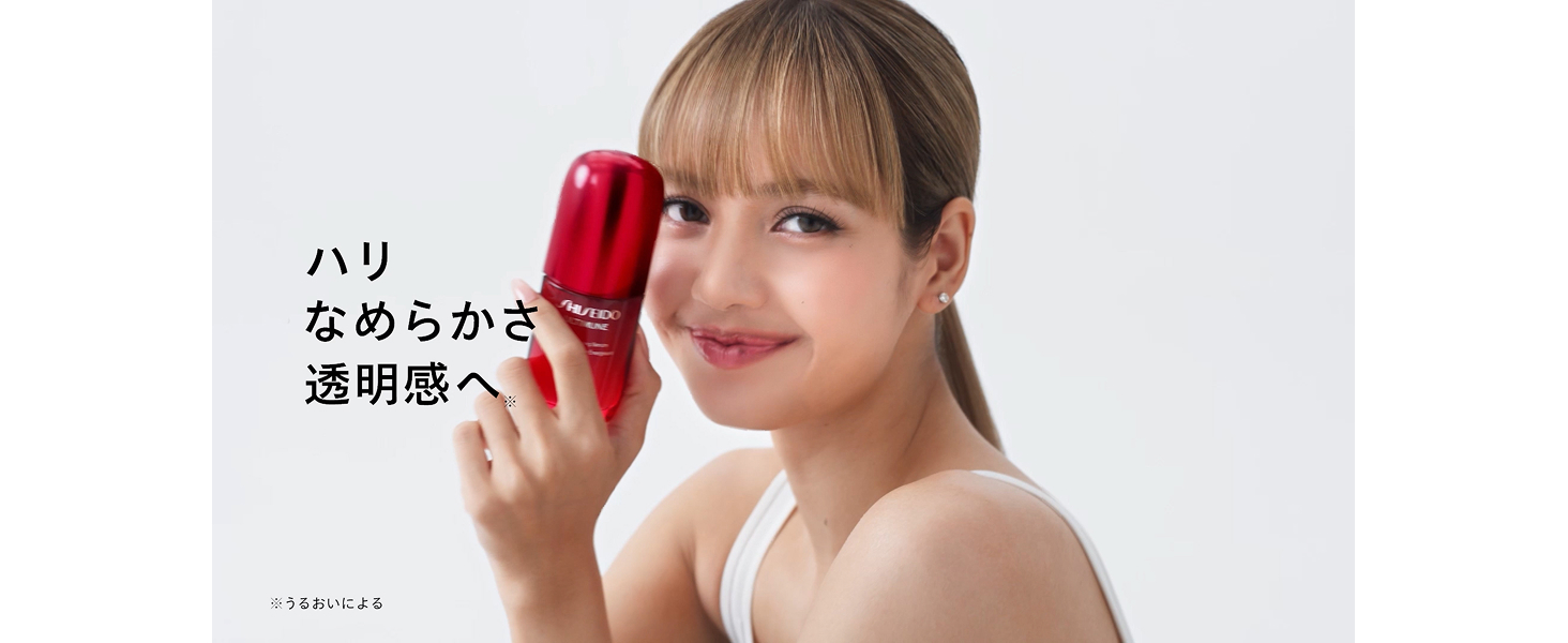 Amazon.co.jp: SHISEIDO アルティミューン素肌美キット | 美容液 本体