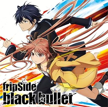 Amazon Black Bullet 初回限定盤 Cd Dvd Tvアニメ ブラック ブレット オープニングテーマ Fripside アニメ ミュージック Amazon Black Bullet 初回限定盤 Cd Dvd Tvアニメ ブラック ブレット オープニングテーマ Fripside アニメ ミュージック
