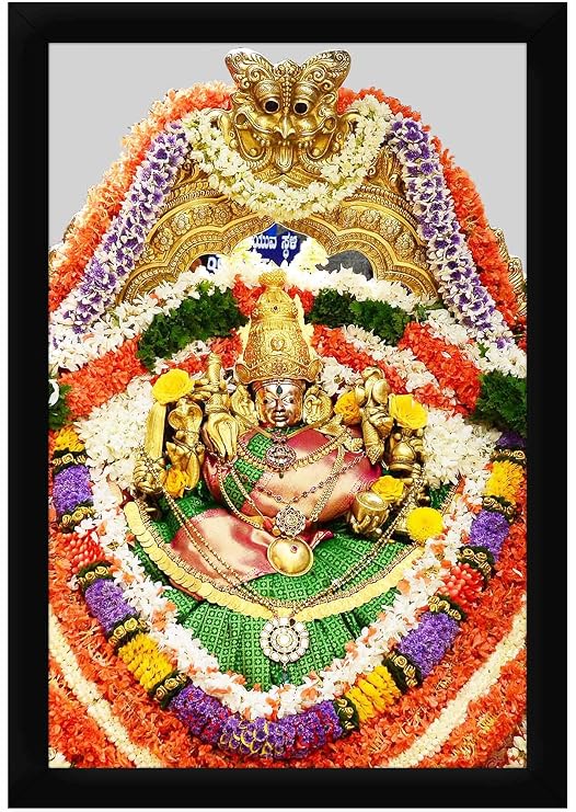 Braj Art Gallery Sri Chamundeshwari Naada Devi Chamundi Hill Mysore ...