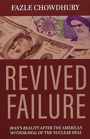 Revived Failure