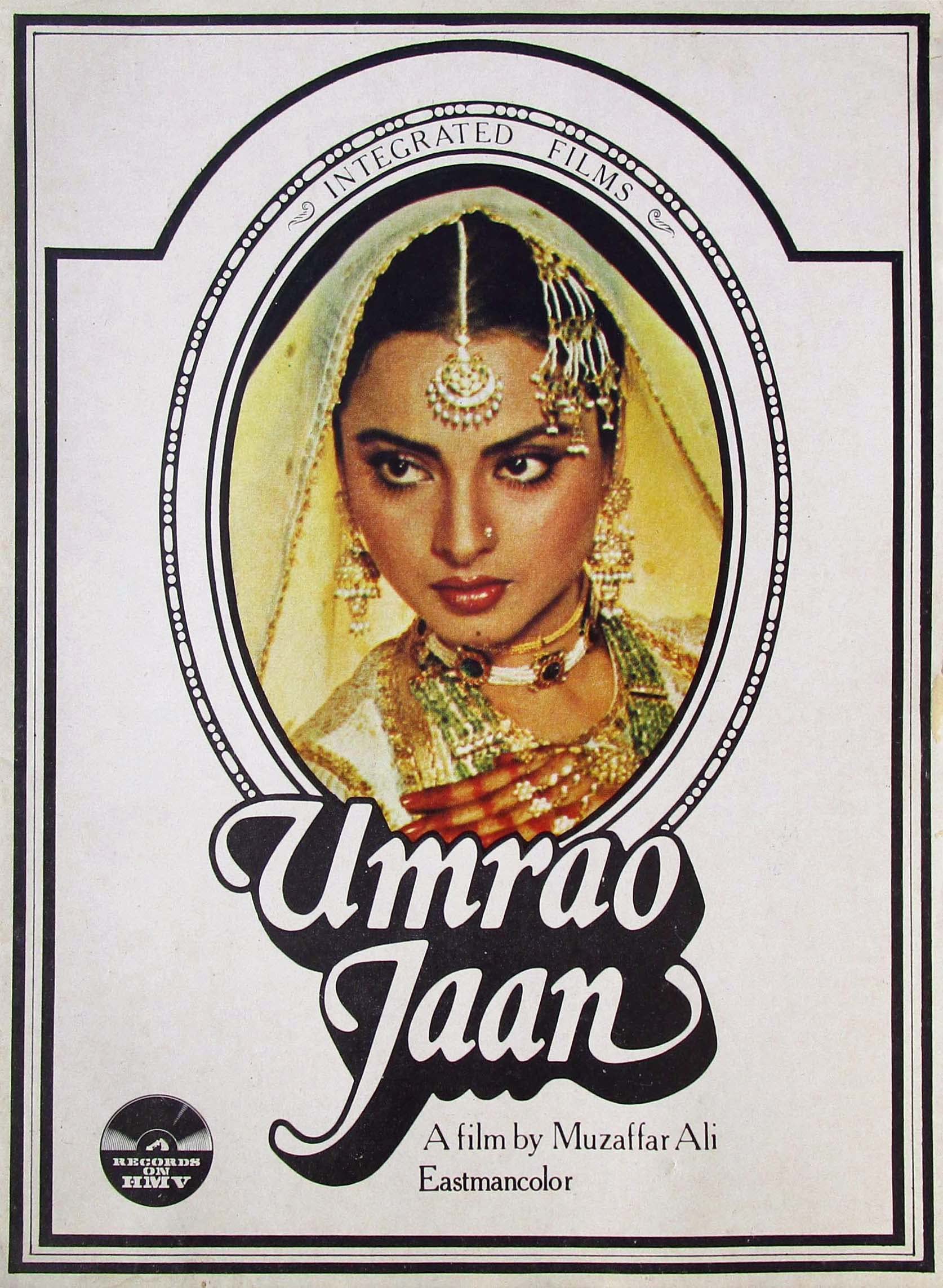 Tallenge - Umrao Jaan - Rekha - Bollywood Classic Movie Poster - Small Poster(Paper,12 x 17 inches, Multicolour)
