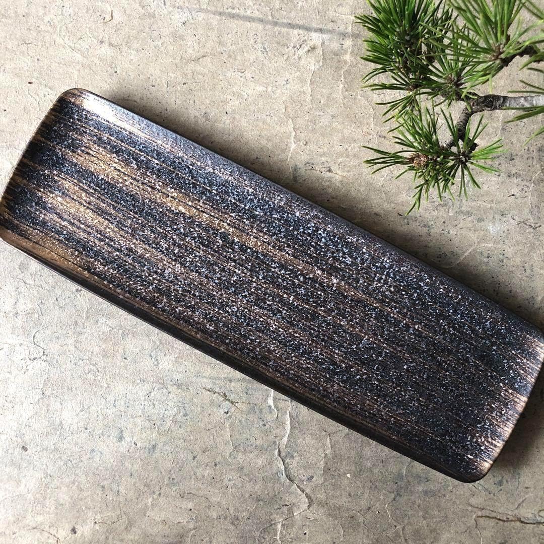 有田焼 崋山美右ェ門 215年記念 東京スカイツリー東京タワー富士山