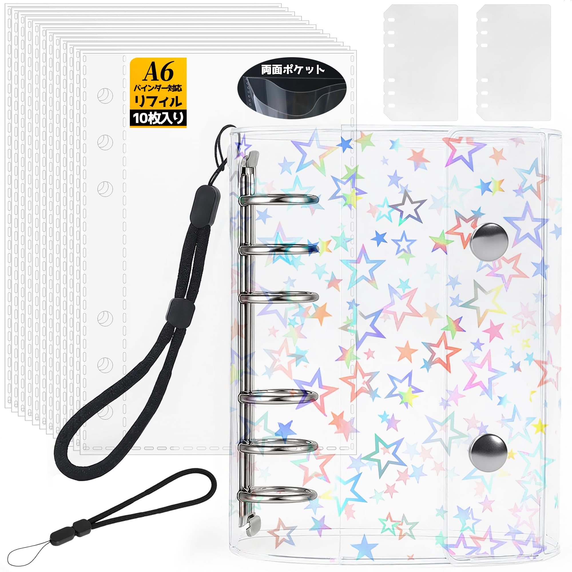 Sticker Notebook, Transparent, A6 Size, Removable, Girls, Sticker Binder, Sticker Notebook, Clear Binder, 6 Holes, Sticker Storage, Fan Activity Goods, Sticker Backing Sheets 10-Piece Set, 3-Layer : H