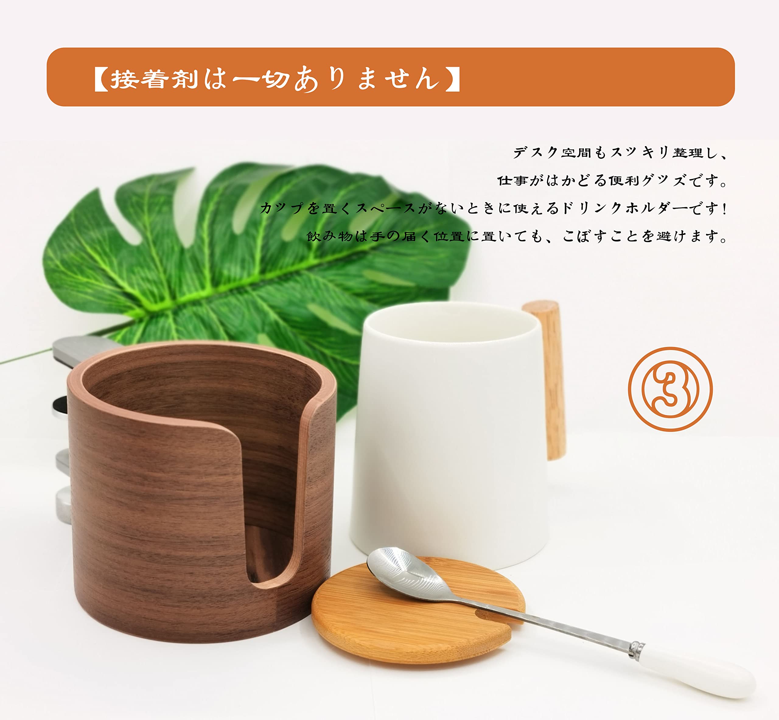 机 デスク ブラウン ウッド ドリンクホルダー