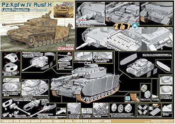 Amazon | ドラゴン 1/35 第二次世界大戦 ドイツ軍 IV号戦車H型