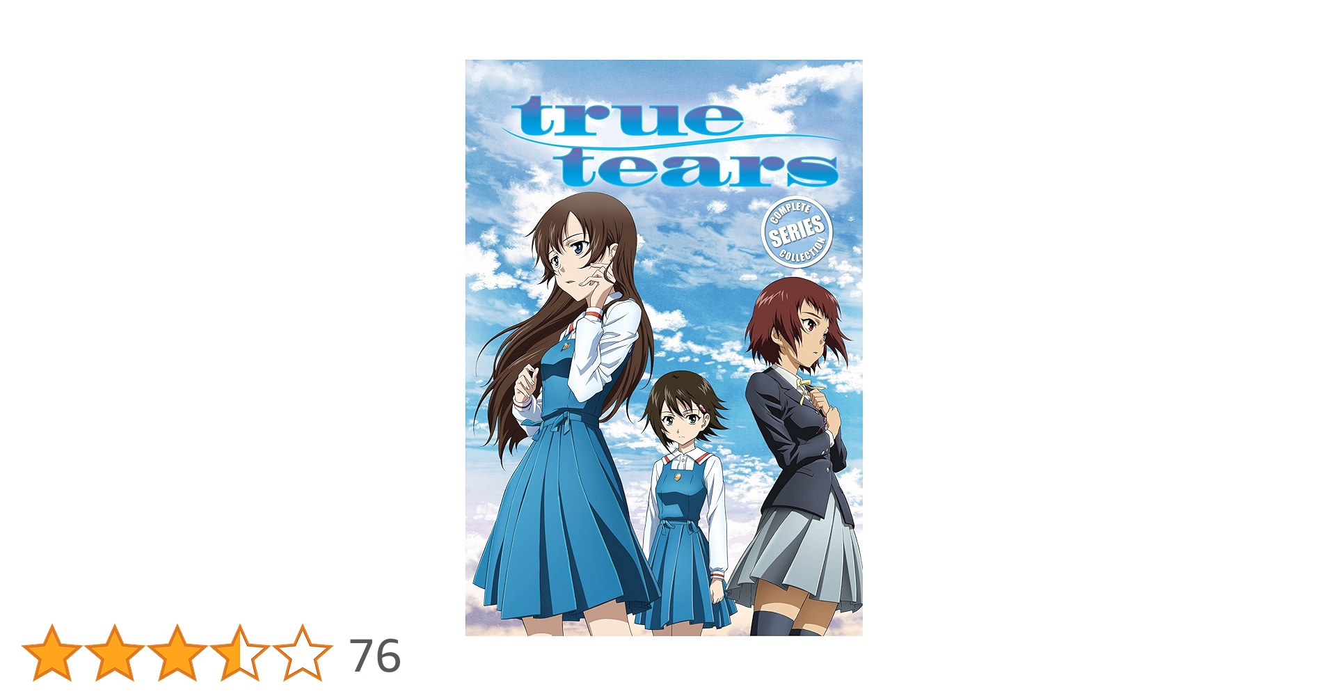 新品 true tears DVD 全7巻 Amazon.co.jp: true tears トゥルーティアーズ [レンタル落ち