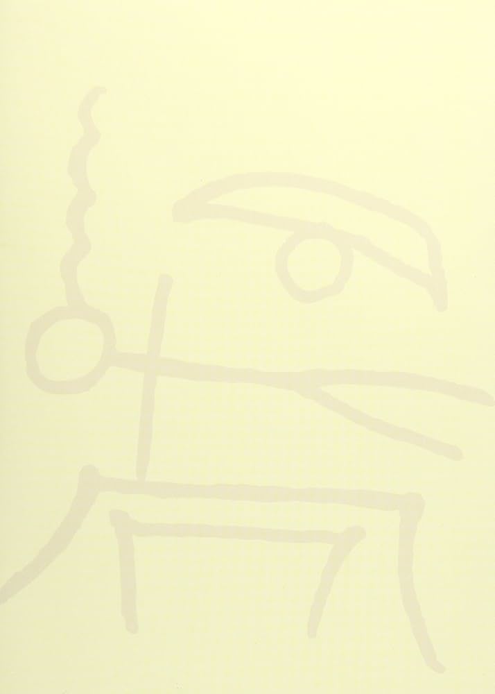 Amazon.com: 埋もれ木 [DVD] : Movies & TV