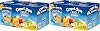 Caprisun Multi Vitamin Karışık Meyveli 200 ml x 20 Adet 2 paketi
