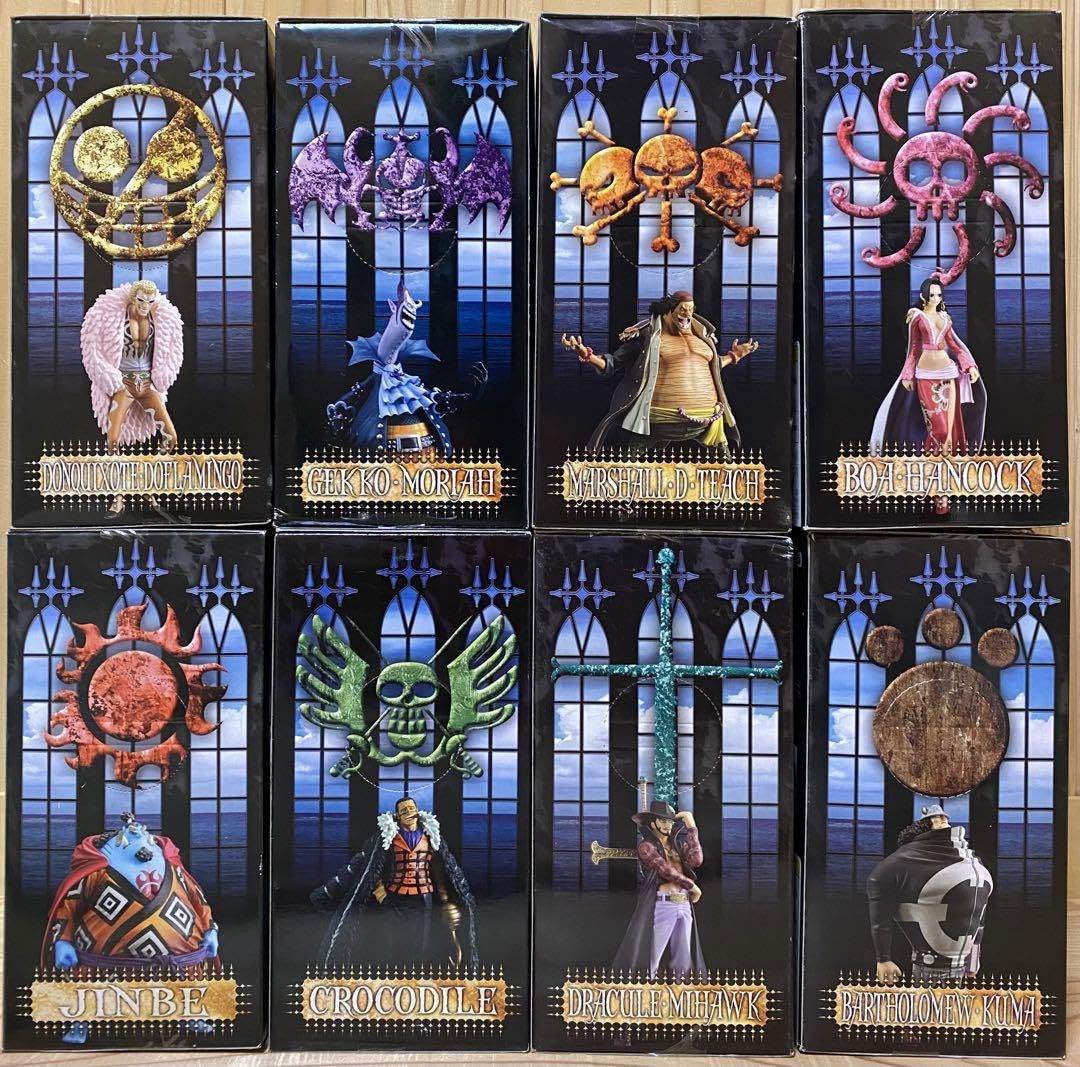 Amazon.co.jp: ワンピ ース DX 王下七武海フィギュア 全8種 : おもちゃ