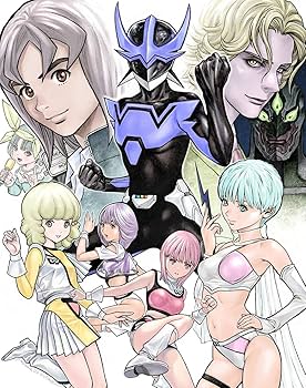 Amazon.co.jp: 「夢戦士ウイングマン」CHAING BD-BOX [Blu-ray] : 堀川