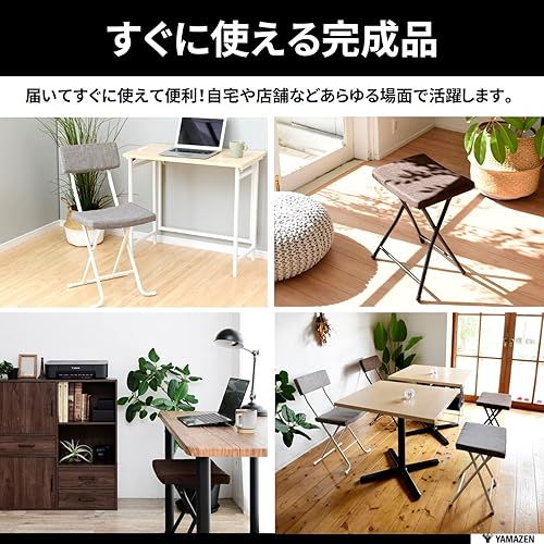 Miniatura 5 de Yamazen YZX-455 (GYWH) Folding Chair with Backrest, Pipe Chair, Width 15.6 x Depth 21.3 x Height 31.9 inches (39.5 x 54 x 81 cm), Finished Product,