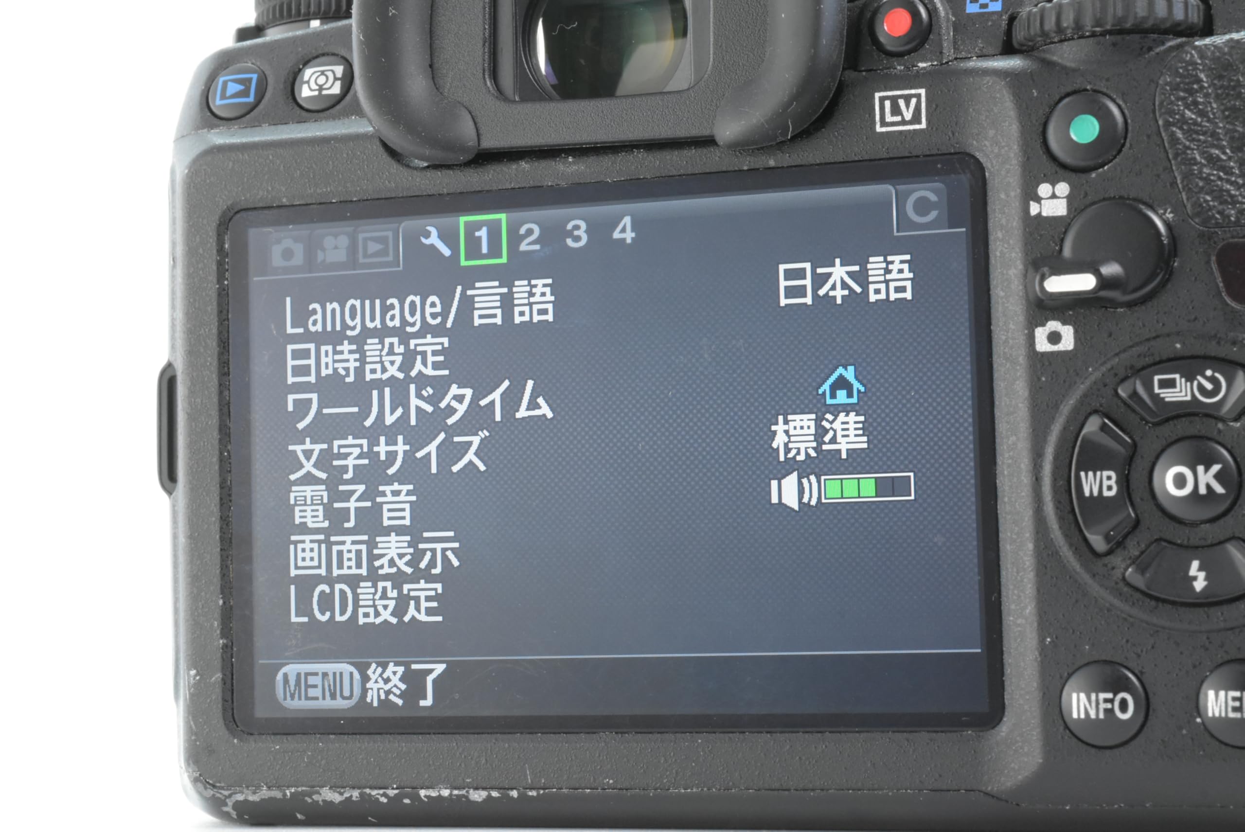 PENTAX K-3 II カメラボディ・レンズのセット PENTAX デジタル一眼レフ K-3II ボディ
