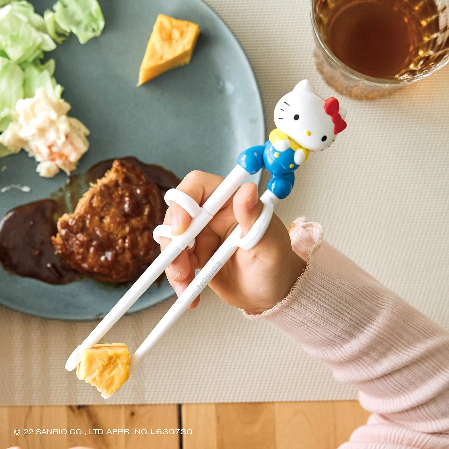 ハローキティ エジソンのお箸 R ケース付 左手用