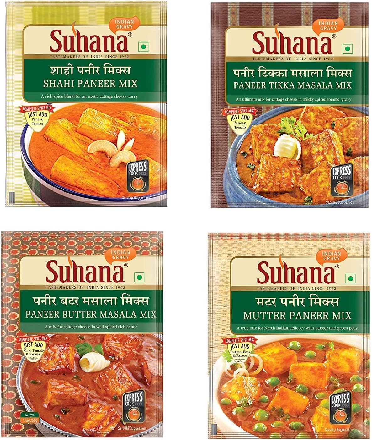 Paneer Combo Of 8 (Shahi Paneer 2 - Paneer Butter 2 -Paneer Tikka 2 -Mutter Paneer 2) Easy To Cook - 1 Count