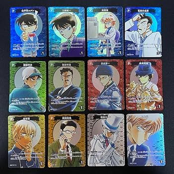 Amazon.co.jp: コナンカード 探偵たちの切札 パートナー CP 12枚 Amazon.co.jp: コナンカード 探偵たちの切札 パートナー CP 12枚