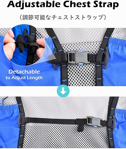 Miniatura 3 de TRIWONDER Chaleco de hidratación de 2.5L Ultra Trail Running Mochila de hidratación Chaleco Maratón Ligero al aire libre Senderismo Ciclismo Mochila