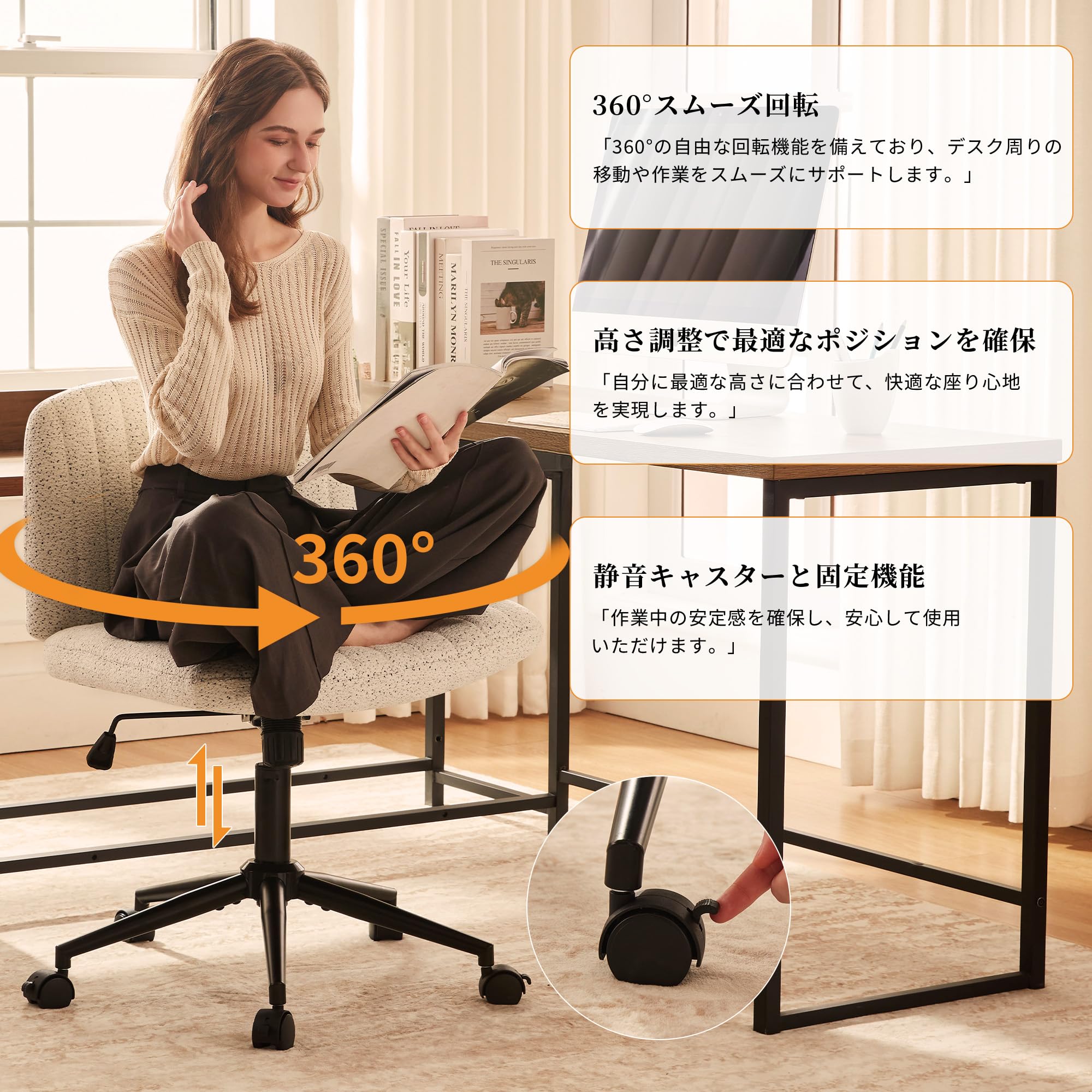 デスクチェア あぐらチェア　90°~105°ロッキング 肘掛けなし　座面広い デスクチェア あぐらチェア ソファチェア 重力ロック PUレザー 90