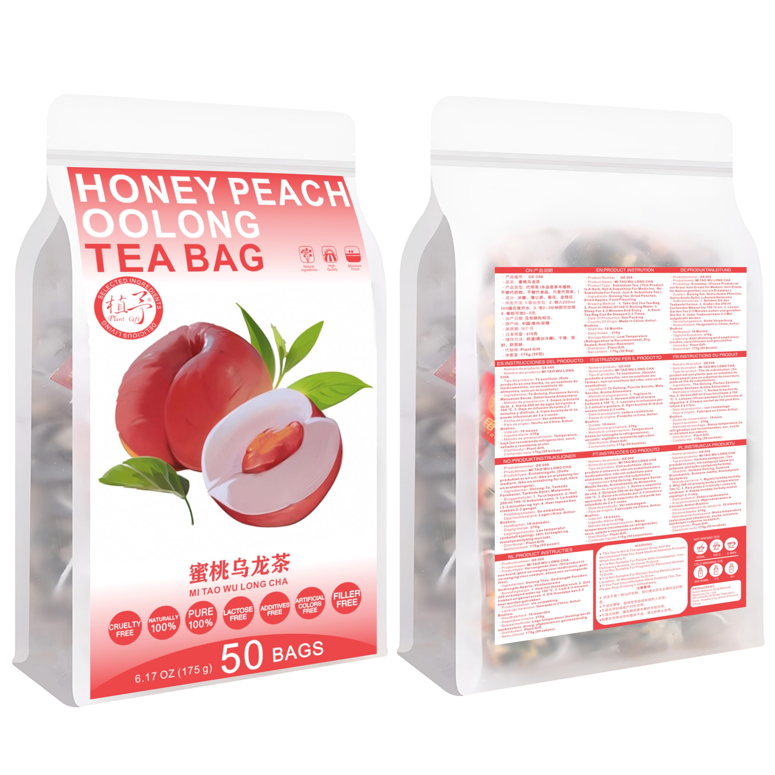 Plant Gift Honey Peach Oolong Tea Bags 6.17oz (3.5g*50bags), té de oolong, melocotón seco, manzana seca, natural puro de china, té mixto de salud, combinación de té de flores 175g 蜜桃乌龙茶