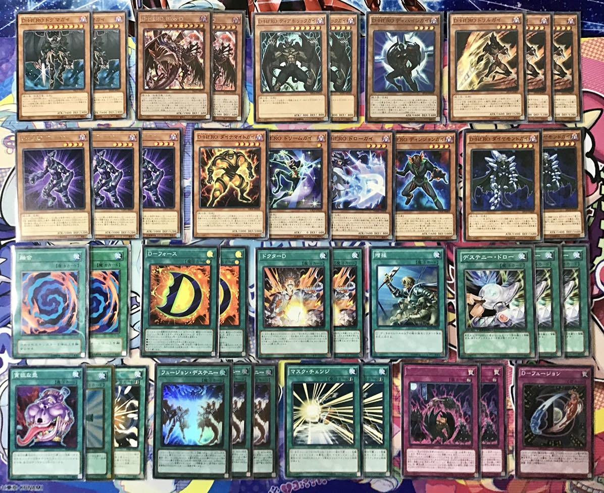 山屋　即日発送　D-HEROデッキ HEROデッキ　構築済みデッキ 山屋 即日発送 HEROデッキ 構築済みデッキ まとめ売り 遊戯王 【公式通販】