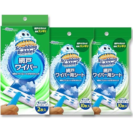Amazon スクラビングバブル ガラス用洗剤 激泡ガラスクリーナー エアゾールタイプ 480ml スクラビングバブル Scrubbing Bubbles ガラス 網戸用クリーナー剤